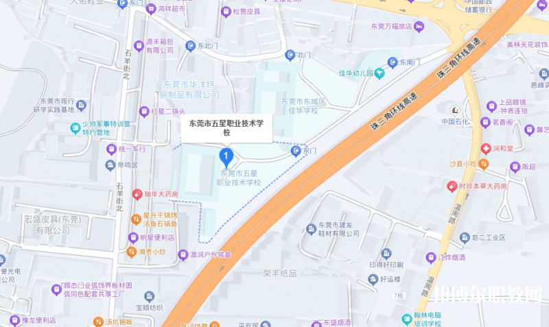 東莞市五星職業(yè)技術(shù)學(xué)校地址，乘車路線