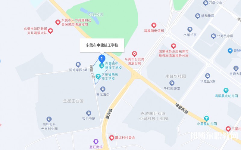 東莞市中德技工學(xué)校地址，乘車路線