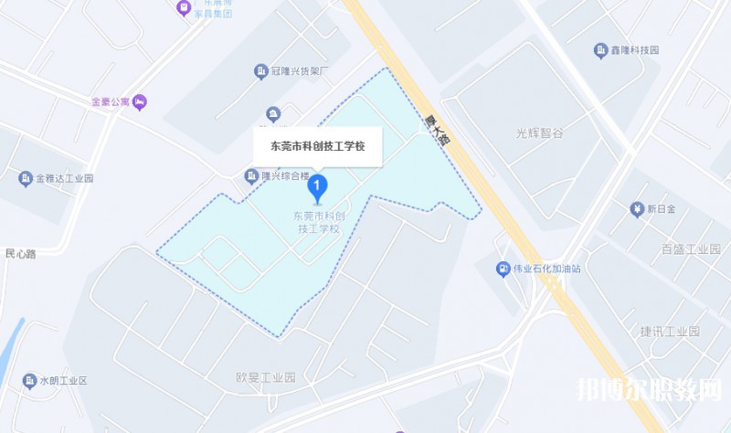 東莞市科創(chuàng)技工學(xué)校地址，乘車路線