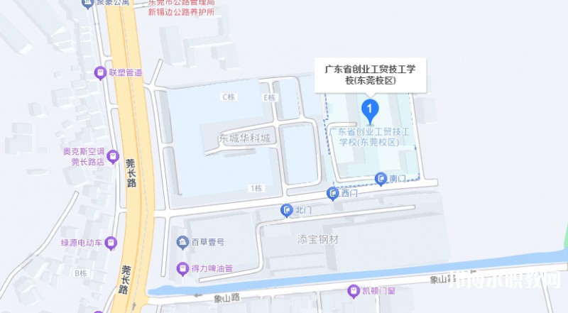 廣東省創(chuàng)業(yè)工貿(mào)技工學校地址，乘車路線