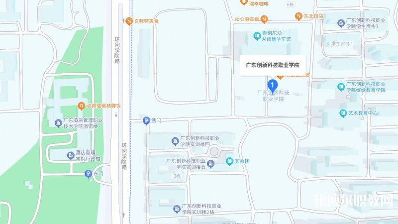 廣東創(chuàng)新科技職業(yè)學(xué)院中職部地址，乘車(chē)路線