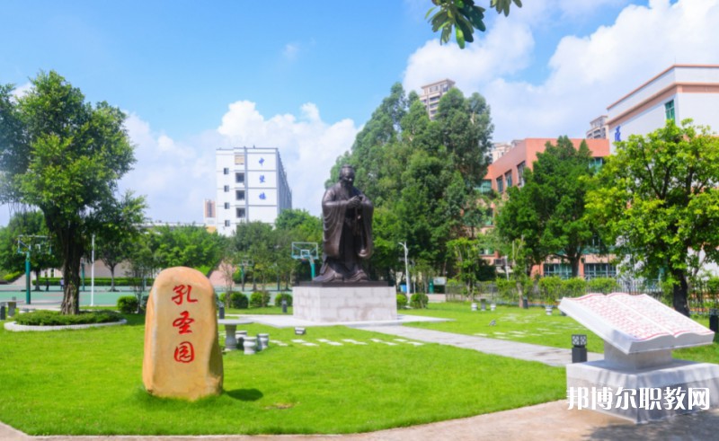2024廣東省高新技術(shù)高級(jí)技工學(xué)校招生計(jì)劃 招生人數(shù)是多少(附要求、條件、對(duì)象)