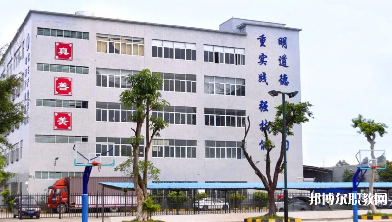 2024廣州市金領(lǐng)技工學(xué)校招生計(jì)劃 招生人數(shù)是多少(附要求、條件、對(duì)象)