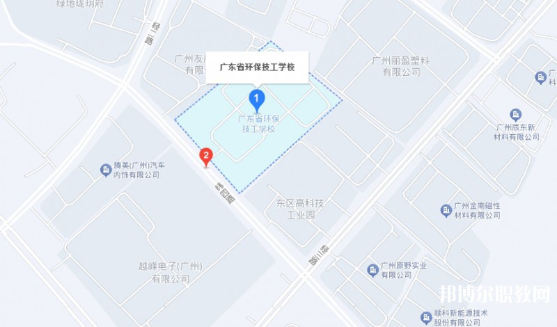 廣東省環(huán)保技工學(xué)校地址，乘車路線