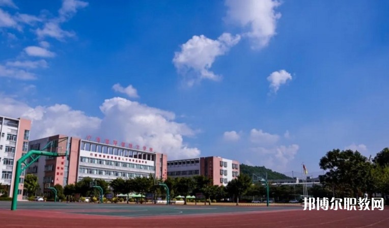廣東省環(huán)保技工學(xué)校怎么樣、好不好