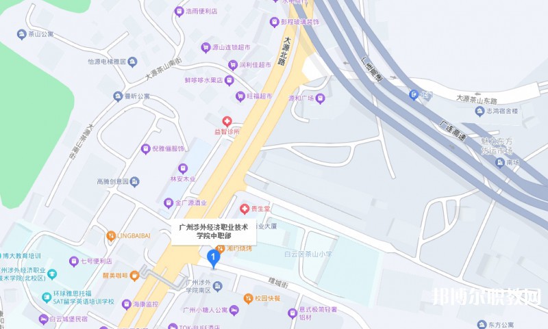 廣州涉外經(jīng)濟(jì)職業(yè)技術(shù)學(xué)院中職部地址，乘車(chē)路線