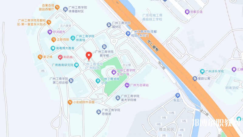 廣東花城工商高級(jí)技工學(xué)校地址，乘車路線