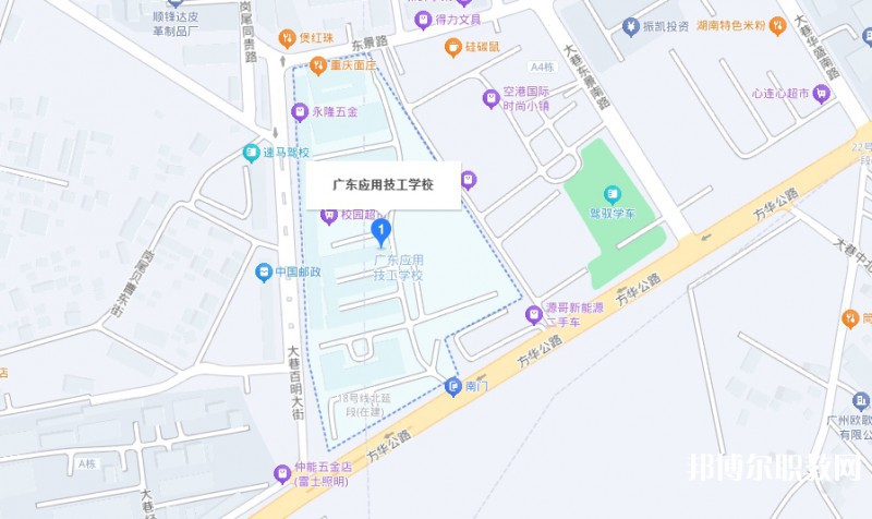 廣東應(yīng)用技工學(xué)校地址，乘車路線
