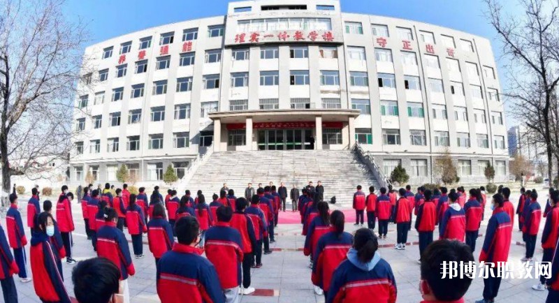 2024山西省忻州市原平農(nóng)業(yè)學(xué)校招生計(jì)劃 招生人數(shù)是多少(附要求、條件、對象)