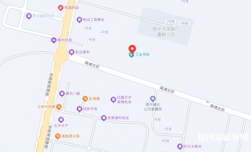 忻州市工業(yè)學(xué)校地址，乘車路線