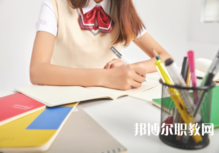 貴州哪里的中職學校能讀國際商務專業(yè)