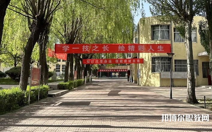 大同渾源職業(yè)教育中心怎么樣、好不好