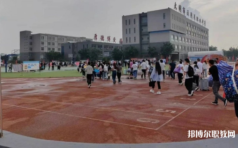 2025大同市云岡區(qū)職業(yè)中學(xué)校招生計劃 招生人數(shù)是多少(附要求、條件、對象)