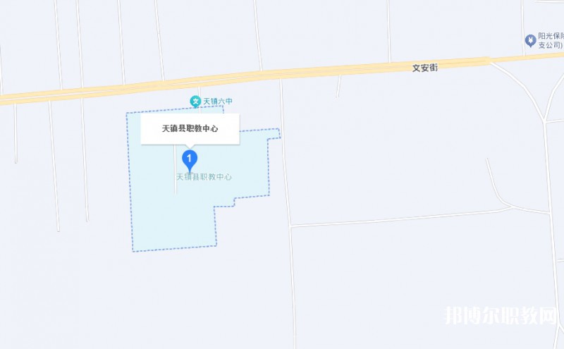 天鎮(zhèn)縣職業(yè)技術(shù)學(xué)校地址，乘車路線