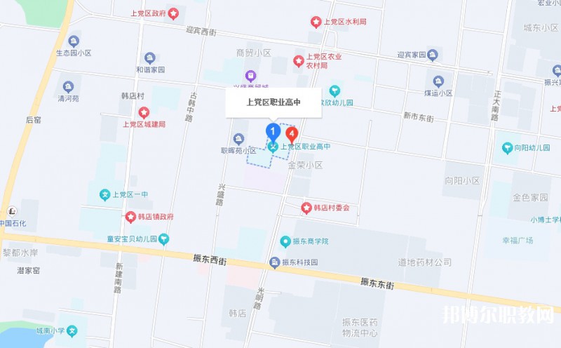 上黨區(qū)職業(yè)高級中學(xué)校地址，乘車路線