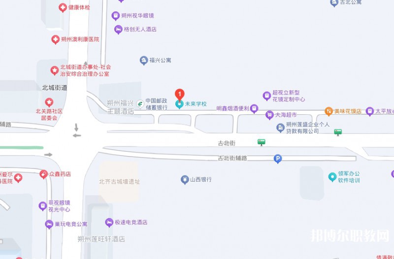 朔州市未來職業(yè)學校地址，乘車路線