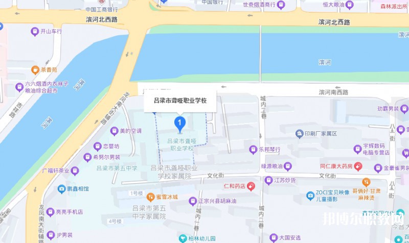 呂梁市聾啞職業(yè)學(xué)校地址，乘車(chē)路線(xiàn)