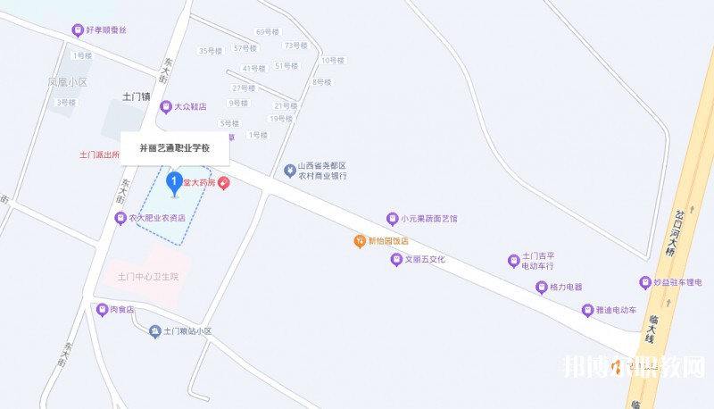 臨汾并麗藝通職業(yè)技術(shù)學(xué)校地址，乘車路線