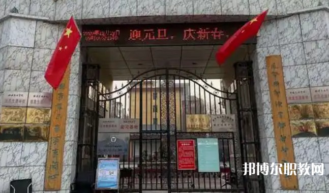臨汾市陽光通才職業(yè)藝術(shù)學(xué)校招生簡(jiǎn)章2025年
