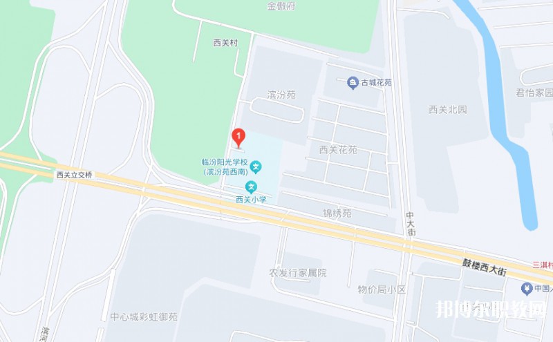 臨汾市陽(yáng)光通才職業(yè)藝術(shù)學(xué)校地址，乘車(chē)路線