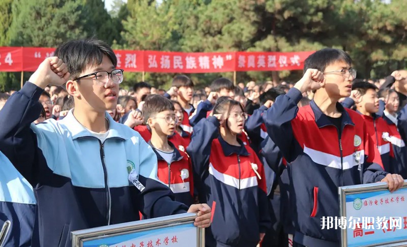 2025臨汾電子技術(shù)學(xué)校招生計劃 招生人數(shù)是多少(附要求、條件、對象)