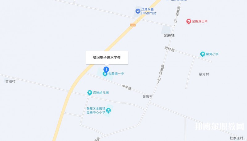 臨汾電子技術(shù)學(xué)校地址，乘車路線