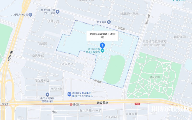 沈陽市裝備制造工程學(xué)校地址，乘車路線