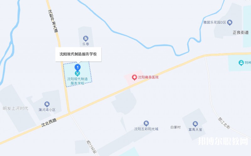 沈陽現(xiàn)代制造服務(wù)學(xué)校地址，乘車路線