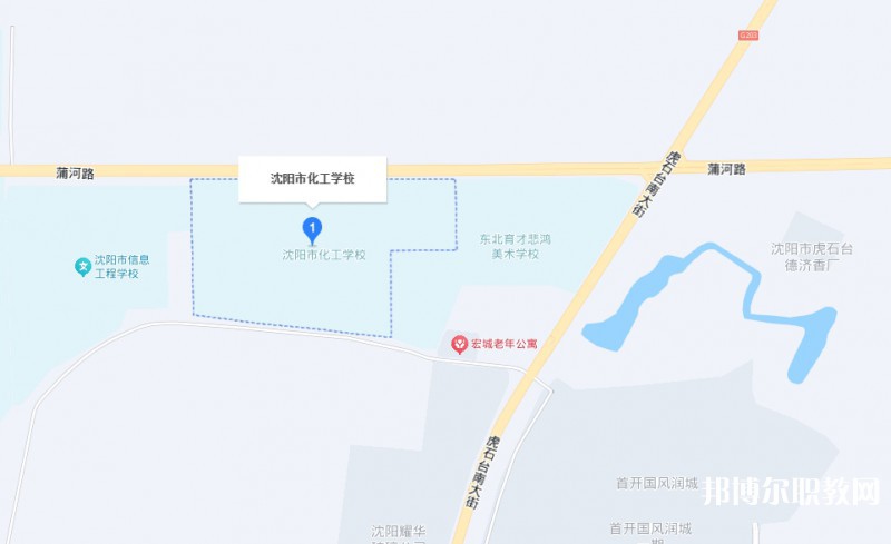 沈陽市化工學校地址，乘車路線