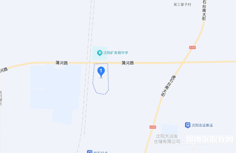 沈陽(yáng)市汽車工程學(xué)校地址，乘車路線