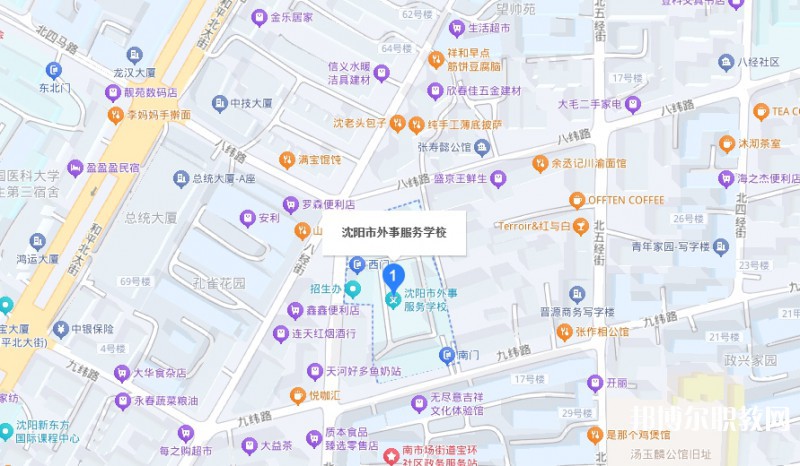 沈陽(yáng)市外事服務(wù)學(xué)校地址，乘車路線