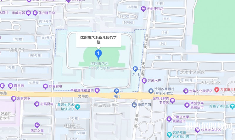 沈陽(yáng)市藝術(shù)幼兒師范學(xué)校地址，乘車(chē)路線