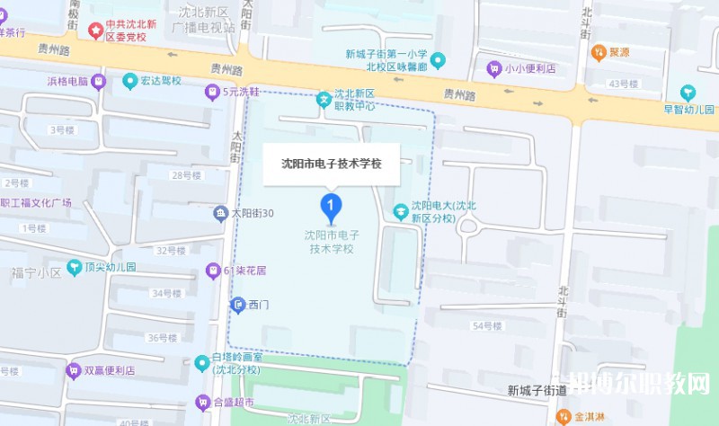 沈陽市電子技術(shù)學(xué)校地址，乘車路線