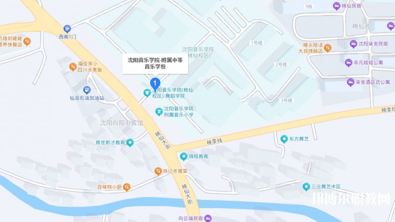 沈陽音樂學(xué)院附屬中等音樂學(xué)校地址，乘車路線