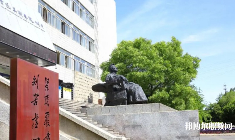 2025魯迅美術學院附屬中等美術學校招生計劃 招生人數(shù)是多少(附要求、條件、對象)