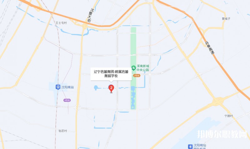 遼寧歌舞團(tuán)附屬藝術(shù)學(xué)校地址，乘車路線