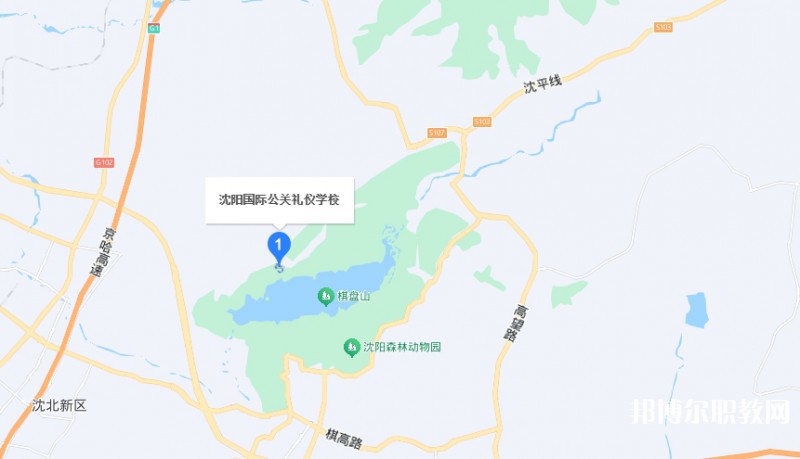 沈陽國際公關(guān)禮儀學(xué)校地址，乘車路線