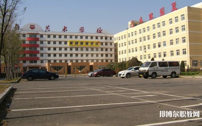 2025沈陽樂府藝術學校招生計劃 招生人數(shù)是多少(附要求、條件、對象)