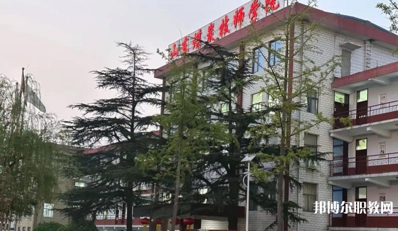 2025山東煤炭技師學院招生計劃 招生人數(shù)是多少(附要求、條件、對象)