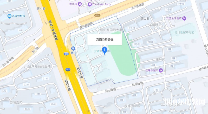 安徽省公路工程技工學(xué)校地址，乘車路線