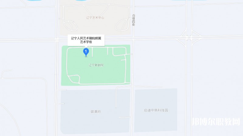 遼寧人民藝術(shù)劇院附屬藝術(shù)學(xué)校地址，乘車路線
