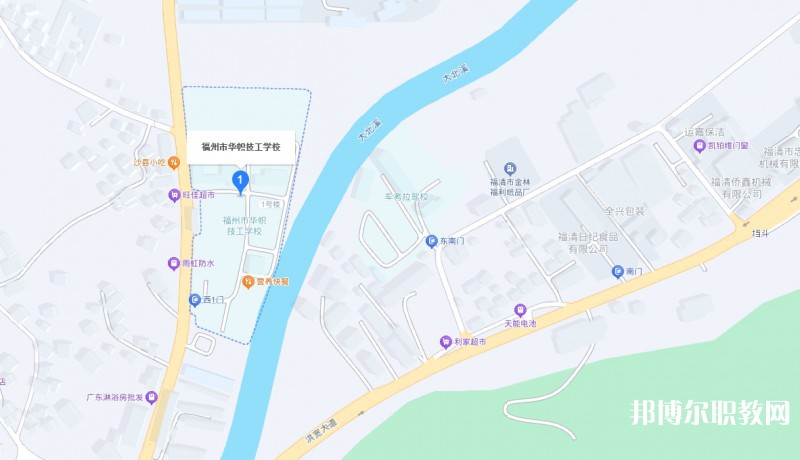 福州市華幟技工學(xué)校地址，乘車路線