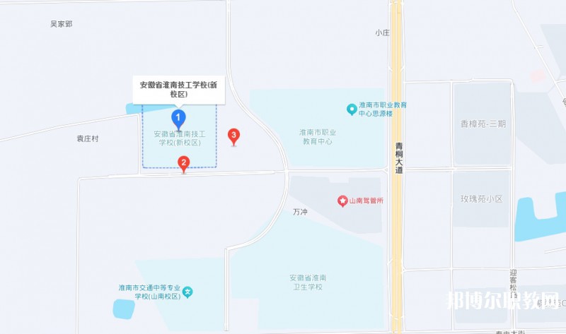 安徽省工業(yè)高級技工學(xué)校地址，乘車路線