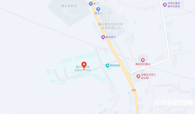 重慶市涪陵信息技術(shù)學(xué)校地址，乘車路線